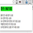 Ícone do programa: 모바일 친화도 계산기