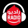 プログラムのアイコン：راديو العالم مباشر radio …