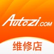 程序图标：中驰车福维修店