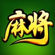 古特麻将 icon