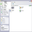 プログラムのアイコン：DDTool