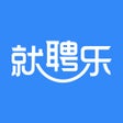 أيقونة البرنامج: 就聘乐