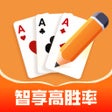 Ikon program: 全自动记牌器