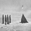 Icon of program: Amundsen Extension