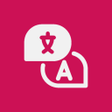 Ícone do programa: EC Dictionary 英漢字典