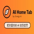 AI Home Tab