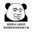 程序图标：FindSomething