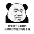 Icon of program: FindSomething