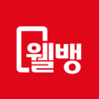 程序图标：웰컴디지털뱅크웰컴저축은행