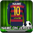 أيقونة البرنامج: Football Jersey Maker 201…