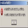 プログラムのアイコン: 関西弁Windows
