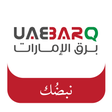 Icon of program: UAEBARQ