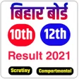 Icon of program: 10th 12th Bihar Board Mat…