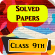 程序图标：CBSE Class 9 Solved Paper…