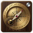 أيقونة البرنامج: Muslim Qibla Compass Dire…