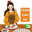 Ikona programu: cbc recipes without Net