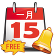 プログラムのアイコン：Chinese Lunar Calendar Al…