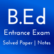B.Ed Entrance Exam Preparation