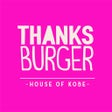 Ikon program: Thanks Burger