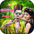 プログラムのアイコン：Selfie With Girlfriend Ph…