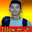 أيقونة البرنامج: اغاني تيفلو tflow 2019