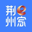 Ikona programu: 荆州e家