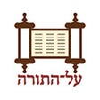 Ikon program: Search ALHATORAH Concorda…