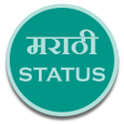 プログラムのアイコン：Marathi Status