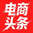 ไอคอนของโปรแกรม: 电商头条