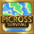 程序图标：Picross Survival