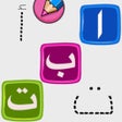 ไอคอนของโปรแกรม: Arabic Alphabet Learn  Wr…