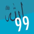 Icon of program: Maqaalee Rabbii 99