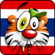 Icon of program: LingLing Learn Thai