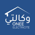 أيقونة البرنامج: Wakalaty ONEE Electricité