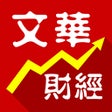 程序图标：文华财经-随身行