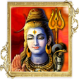 Icon of program: Shiv Mahimna Stotra