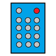 プログラムのアイコン：Universal Remote Control