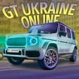 Icon of program: GT Ukraine - Multiplayer