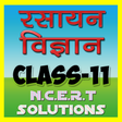 Icon of program: 11th class chemistry solu…