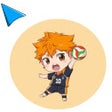 Haikyuu Cursor