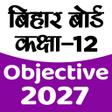 Icoon van programma: Bihar 12 Objective Model …