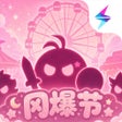 Icon of program: 不思议迷宫GD