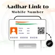 Link Aadhar to Mobile Number