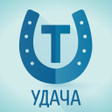 プログラムのアイコン：Такси Удача