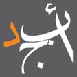 Icon of program: أبجد: كتب - روايات - قصص عربية