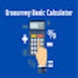 Icon of program: erasurvey Calculator