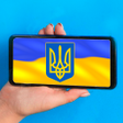ไอคอนของโปรแกรม: Прапор України - Гімн та …