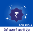 Иконка программы: EasyRupee : Earning App