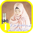Icon of program: Maghfirah M Hussein Murot…