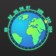 Icon of program: Radio Globe